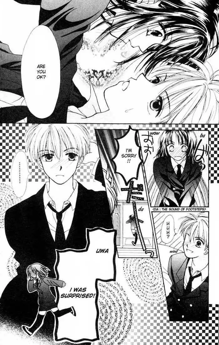 Prism Heart Chapter 4 16